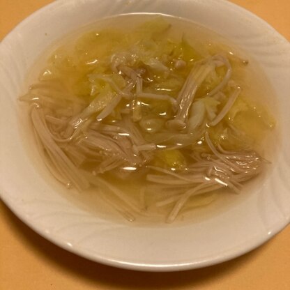 サッパリした食材なのに、オリーブ
オイルがコクを出してくれていて濃
厚なスープになり、美味しいですね。
レシピありがとうございました。